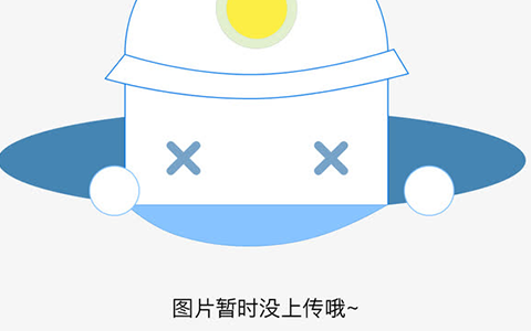 微信财付通怎么关闭 财付通怎么关闭